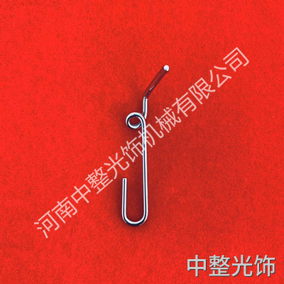 導紗鉤鏡面拋光效果 導紗鉤鏡面拋光效果